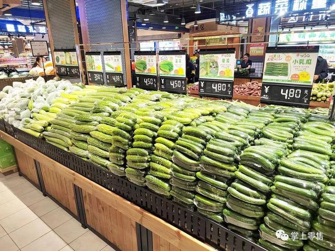 蔬果美陳滿載煙火氣，青海這家生鮮超市把日子過成詩(shī)