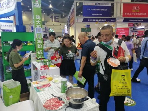 第六屆中國(guó)（鄭州）火鍋食材用品展成功舉辦 雞大哥原湯雞粉再耀全場(chǎng)助力連鎖餐飲升級(jí)