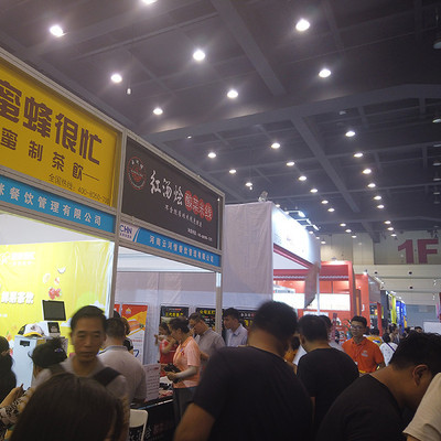 餐飲加盟上3958餐飲加盟網(wǎng) 天津包子加盟 包子加盟展會 加盟招商價格精選餐飲連鎖加盟項目歡迎咨詢